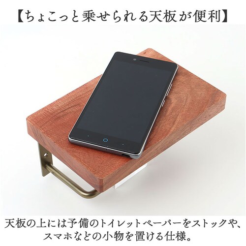 �g�C���b�g�y�[�p�[�z���_�[ ������� 1�A �ʔ� �g�C���p�y�[�p�[�z���_�[ �g�C���b�g�y�[�p�[ �z���_�[ �g�C���y�[�p�[�z���_�[ �g�C�� �y�[�p�[�z���_�[ �� �ؐ� �A�J�V�A �g���y �V���v�� �I�V��_4