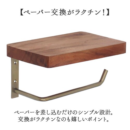 �g�C���b�g�y�[�p�[�z���_�[ ������� 1�A �ʔ� �g�C���p�y�[�p�[�z���_�[ �g�C���b�g�y�[�p�[ �z���_�[ �g�C���y�[�p�[�z���_�[ �g�C�� �y�[�p�[�z���_�[ �� �ؐ� �A�J�V�A �g���y �V���v�� �I�V��_5