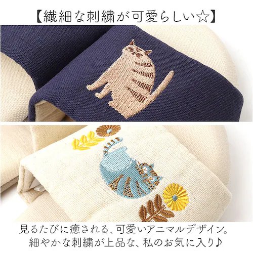 fikalycka スリッパ リネン混 通販 ルームシューズ ルームスリッパ ルームサンダル 室内履き 部屋履き 室内スリッパ 前あきスリッパ 猫グッズ ネコ ねこ 洗える 手洗い かわいい おしゃれ_5