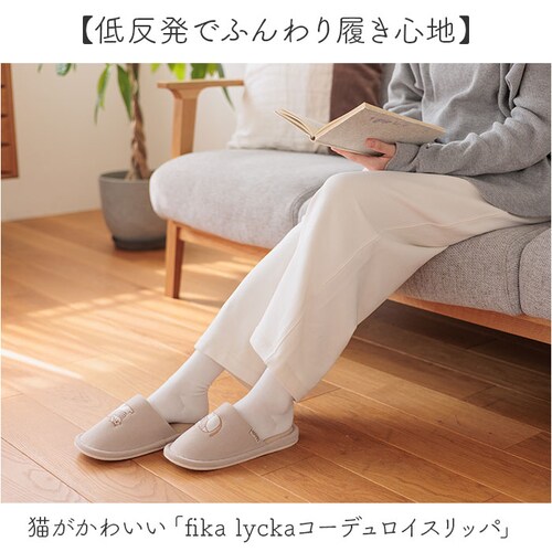 fikalycka �X���b�p �R�[�f�����C �ʔ� ���[���V���[�Y ���[���X���b�p ���[���T���_�� �������� �������� �����X���b�p �O�l�܂�X���b�p �L�O�b�Y �l�R �˂� �􂦂� ��� ���킢�� ��_1