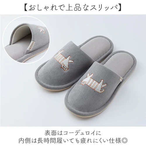 fikalycka �X���b�p �R�[�f�����C �ʔ� ���[���V���[�Y ���[���X���b�p ���[���T���_�� �������� �������� �����X���b�p �O�l�܂�X���b�p �L�O�b�Y �l�R �˂� �􂦂� ��� ���킢�� ��_3