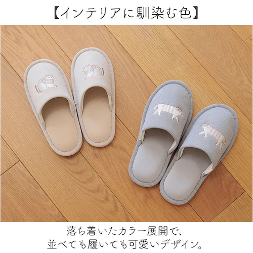 fikalycka �X���b�p �R�[�f�����C �ʔ� ���[���V���[�Y ���[���X���b�p ���[���T���_�� �������� �������� �����X���b�p �O�l�܂�X���b�p �L�O�b�Y �l�R �˂� �􂦂� ��� ���킢�� ��_4