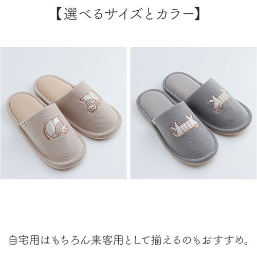 fikalycka �X���b�p �R�[�f�����C �ʔ� ���[���V���[�Y ���[���X���b�p ���[���T���_�� �������� �������� �����X���b�p �O�l�܂�X���b�p �L�O�b�Y �l�R �˂� �􂦂� ��� ���킢�� ��_7