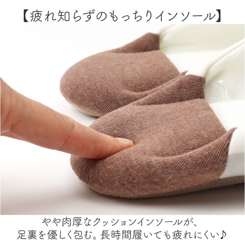 fikalycka �X���b�p �o�u�[�V�� �ʔ� ���[���V���[�Y ���[���X���b�p ���[���T���_�� �������� �������� �����X���b�p �O�l�܂�X���b�p �L�O�b�Y �l�R �˂� �􂦂� ��� ���킢�� ����_2