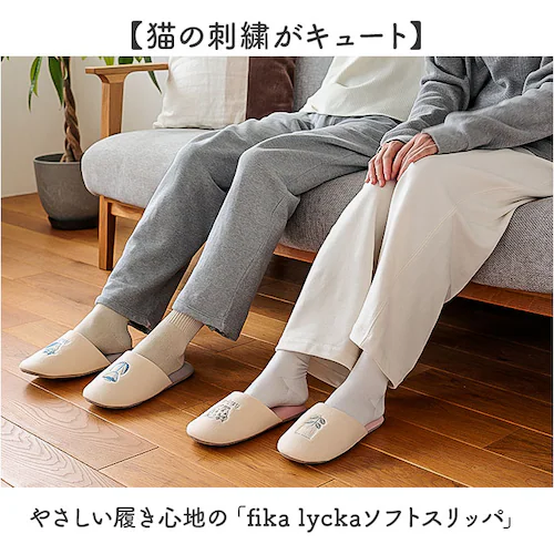 fikalycka �X���b�p �_�炩�� �ʔ� ���[���V���[�Y ���[���X���b�p ���[���T���_�� �������� �������� �����X���b�p �O�l�܂�X���b�p �L�O�b�Y �l�R �˂� �􂦂� ��� ���킢�� ������_1