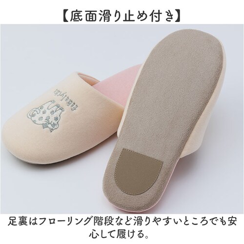 fikalycka �X���b�p �_�炩�� �ʔ� ���[���V���[�Y ���[���X���b�p ���[���T���_�� �������� �������� �����X���b�p �O�l�܂�X���b�p �L�O�b�Y �l�R �˂� �􂦂� ��� ���킢�� ������_4