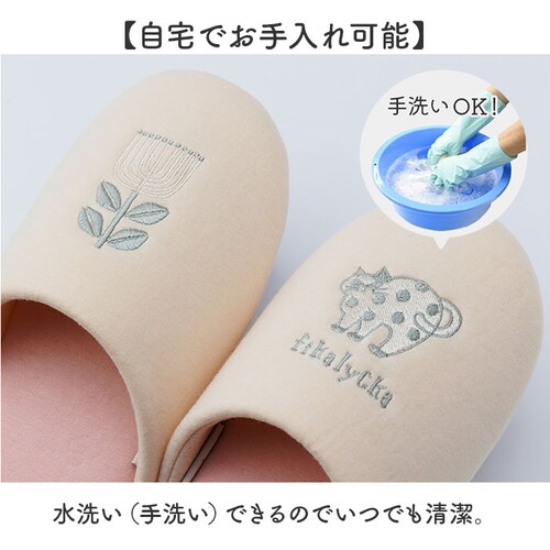 fikalycka �X���b�p �_�炩�� �ʔ� ���[���V���[�Y ���[���X���b�p ���[���T���_�� �������� �������� �����X���b�p �O�l�܂�X���b�p �L�O�b�Y �l�R �˂� �􂦂� ��� ���킢�� ������_5