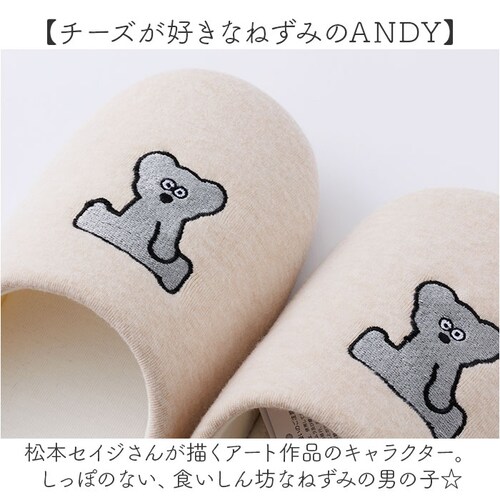 �˂��݂�ANDY �O�b�Y �X���b�p �ʔ� ���[���V���[�Y �o�u�[�V�� ���[���X���b�p �������� �o�u�[�V���X���b�p �l�Y�~��andy ���� ���q�p �􂦂� ��� ����~�� ������� ���킢�� ���{�Z_2