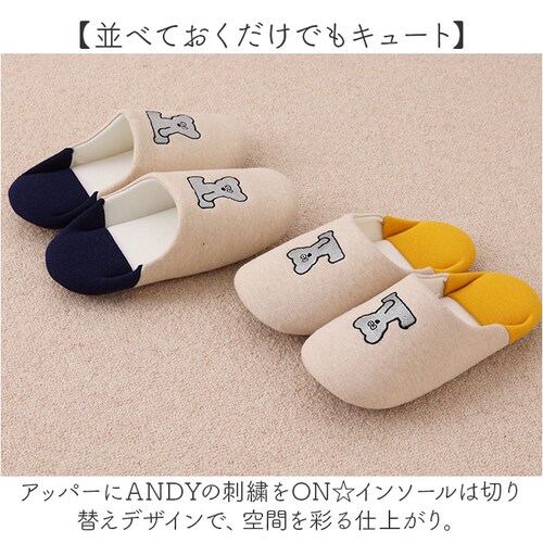 �˂��݂�ANDY �O�b�Y �X���b�p �ʔ� ���[���V���[�Y �o�u�[�V�� ���[���X���b�p �������� �o�u�[�V���X���b�p �l�Y�~��andy ���� ���q�p �􂦂� ��� ����~�� ������� ���킢�� ���{�Z_6