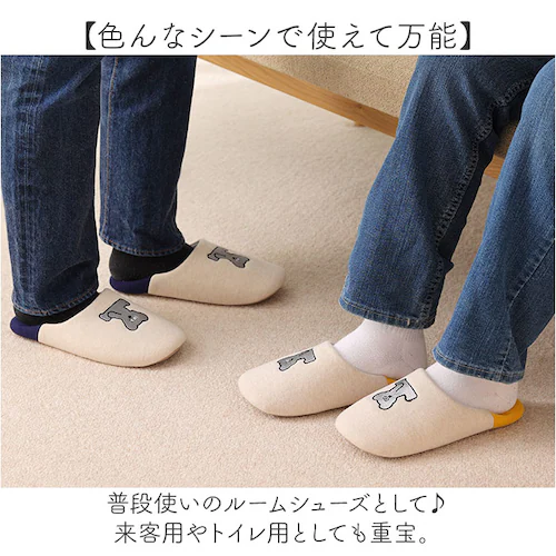 �˂��݂�ANDY �O�b�Y �X���b�p �ʔ� ���[���V���[�Y �o�u�[�V�� ���[���X���b�p �������� �o�u�[�V���X���b�p �l�Y�~��andy ���� ���q�p �􂦂� ��� ����~�� ������� ���킢�� ���{�Z_8