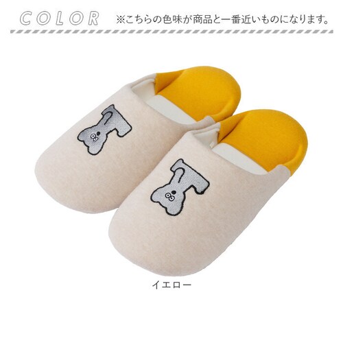 �˂��݂�ANDY �O�b�Y �X���b�p �ʔ� ���[���V���[�Y �o�u�[�V�� ���[���X���b�p �������� �o�u�[�V���X���b�p �l�Y�~��andy ���� ���q�p �􂦂� ��� ����~�� ������� ���킢�� ���{�Z_13