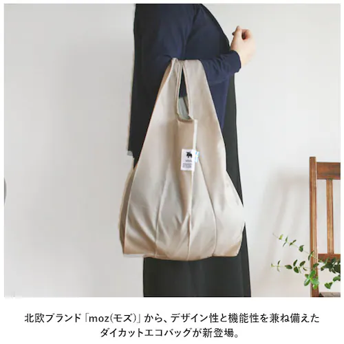 moz �G�R�o�b�O ���Y �ʔ� �܂肽���� �R���p�N�g �G�R�o�b�N �u�����h �L�����N�^�[ �V���b�s���O�o�b�O ������� �k�� �T�u�o�b�O �y�� �y�� ���� ���t���N�g �J���r�i�t�� �_�C�J�b�g ����_1