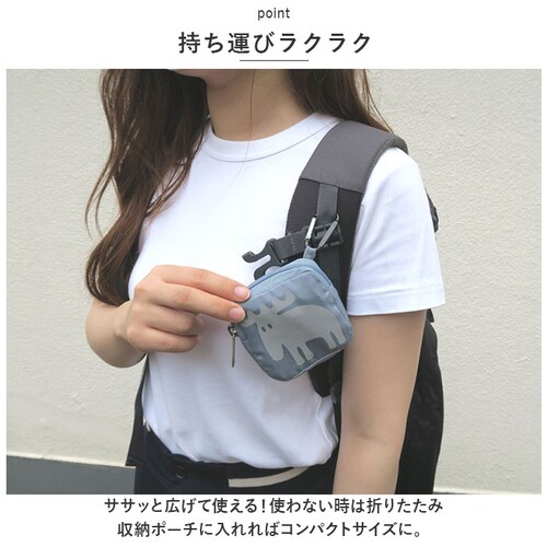 moz �G�R�o�b�O ���Y �ʔ� �܂肽���� �R���p�N�g �G�R�o�b�N �u�����h �L�����N�^�[ �V���b�s���O�o�b�O ������� �k�� �T�u�o�b�O �y�� �y�� ���� ���t���N�g �J���r�i�t�� �_�C�J�b�g ����_2