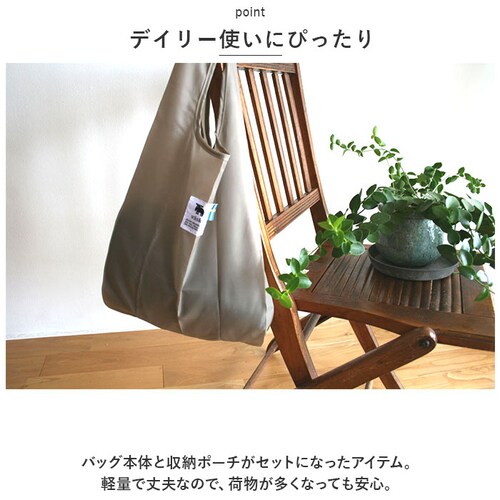 moz �G�R�o�b�O ���Y �ʔ� �܂肽���� �R���p�N�g �G�R�o�b�N �u�����h �L�����N�^�[ �V���b�s���O�o�b�O ������� �k�� �T�u�o�b�O �y�� �y�� ���� ���t���N�g �J���r�i�t�� �_�C�J�b�g ����_3