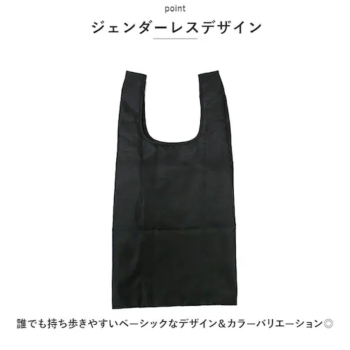 moz �G�R�o�b�O ���Y �ʔ� �܂肽���� �R���p�N�g �G�R�o�b�N �u�����h �L�����N�^�[ �V���b�s���O�o�b�O ������� �k�� �T�u�o�b�O �y�� �y�� ���� ���t���N�g �J���r�i�t�� �_�C�J�b�g ����_5