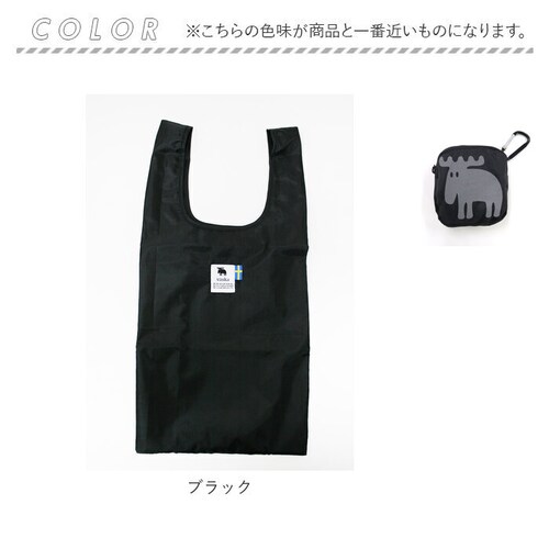 moz �G�R�o�b�O ���Y �ʔ� �܂肽���� �R���p�N�g �G�R�o�b�N �u�����h �L�����N�^�[ �V���b�s���O�o�b�O ������� �k�� �T�u�o�b�O �y�� �y�� ���� ���t���N�g �J���r�i�t�� �_�C�J�b�g ����_11