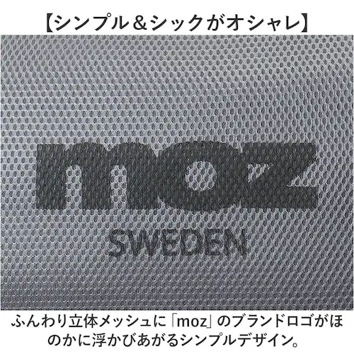 エコバッグ moz モズ 通販 メッシュ保冷バッグ L 保冷バック エコバック ショッピングバッグ マイバッグ 保冷トートバッグ レジカゴ 軽量 軽い 大容量 マチ広 大きめ おしゃれ シンプル 大人_2