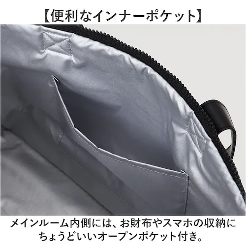 エコバッグ moz モズ 通販 メッシュ保冷バッグ L 保冷バック エコバック ショッピングバッグ マイバッグ 保冷トートバッグ レジカゴ 軽量 軽い 大容量 マチ広 大きめ おしゃれ シンプル 大人_6