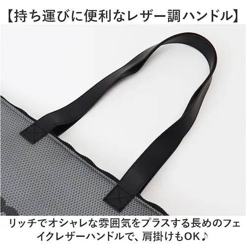 エコバッグ moz モズ 通販 メッシュ保冷バッグ L 保冷バック エコバック ショッピングバッグ マイバッグ 保冷トートバッグ レジカゴ 軽量 軽い 大容量 マチ広 大きめ おしゃれ シンプル 大人_7