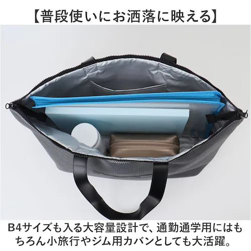 エコバッグ moz モズ 通販 メッシュ保冷バッグ L 保冷バック エコバック ショッピングバッグ マイバッグ 保冷トートバッグ レジカゴ 軽量 軽い 大容量 マチ広 大きめ おしゃれ シンプル 大人_8