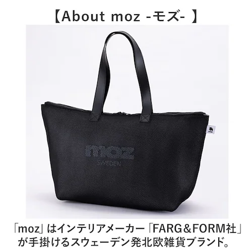 エコバッグ moz モズ 通販 メッシュ保冷バッグ L 保冷バック エコバック ショッピングバッグ マイバッグ 保冷トートバッグ レジカゴ 軽量 軽い 大容量 マチ広 大きめ おしゃれ シンプル 大人_10
