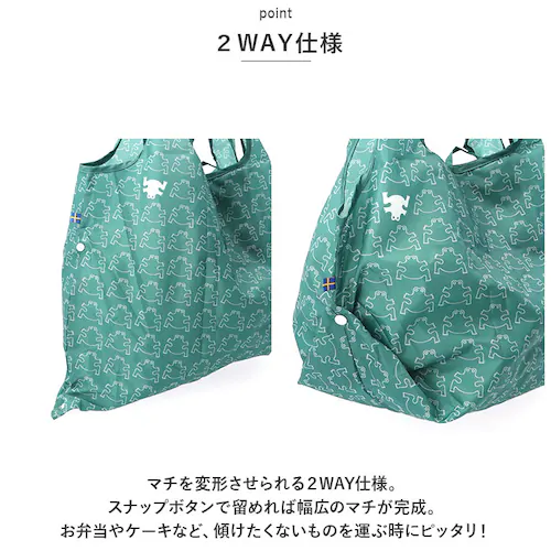 animals �A�j�}�� �V���b�s���O�o�b�O �G�R�o�b�O �ʔ� �V���b�s���O�o�b�N �G�R�o�b�N ���������o�b�O ���������o�b�N ��e�� �k�� 2WAY �􂦂� �܂肽���� �܂��� �������� ���� ��_3