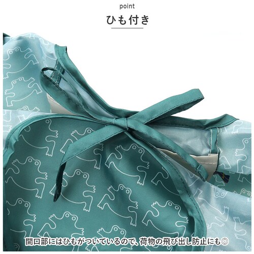 animals �A�j�}�� �V���b�s���O�o�b�O �G�R�o�b�O �ʔ� �V���b�s���O�o�b�N �G�R�o�b�N ���������o�b�O ���������o�b�N ��e�� �k�� 2WAY �􂦂� �܂肽���� �܂��� �������� ���� ��_5