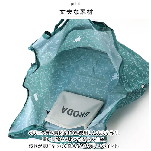 animals �A�j�}�� �V���b�s���O�o�b�O �G�R�o�b�O �ʔ� �V���b�s���O�o�b�N �G�R�o�b�N ���������o�b�O ���������o�b�N ��e�� �k�� 2WAY �􂦂� �܂肽���� �܂��� �������� ���� ��_6