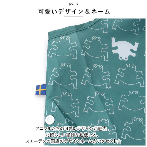 animals �A�j�}�� �V���b�s���O�o�b�O �G�R�o�b�O �ʔ� �V���b�s���O�o�b�N �G�R�o�b�N ���������o�b�O ���������o�b�N ��e�� �k�� 2WAY �􂦂� �܂肽���� �܂��� �������� ���� ��_7