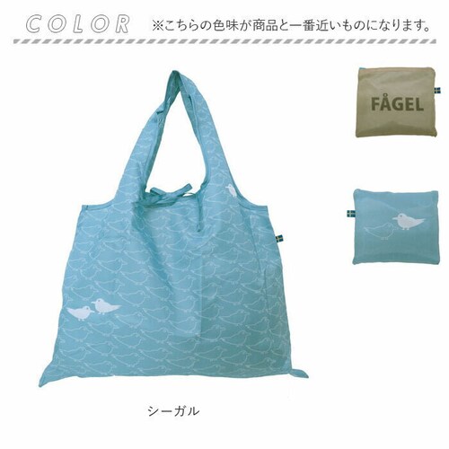 animals �A�j�}�� �V���b�s���O�o�b�O �G�R�o�b�O �ʔ� �V���b�s���O�o�b�N �G�R�o�b�N ���������o�b�O ���������o�b�N ��e�� �k�� 2WAY �􂦂� �܂肽���� �܂��� �������� ���� ��_11