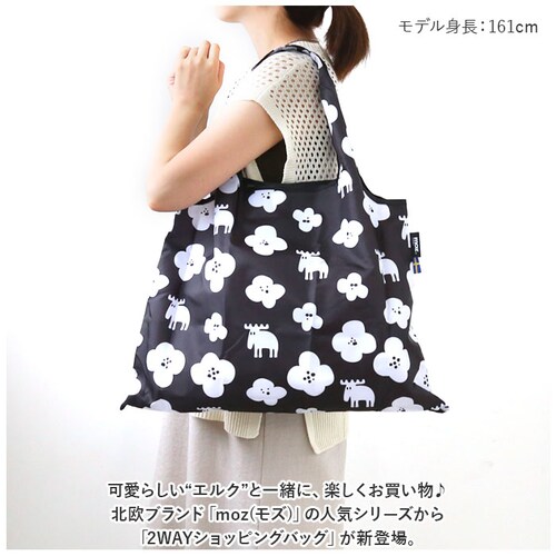 �G�R�o�b�O moz ���Y �ʔ� �G�R�o�b�N �������o�b�O �������o�b�N �V���b�s���O�o�b�O �܂肽���� �R���p�N�g ������� ��l �u�����h ��e�� �傫�� �I�V���� ���킢�� �܂��� �o�b�O �k��_1