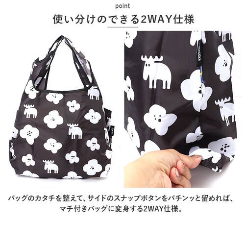 �G�R�o�b�O moz ���Y �ʔ� �G�R�o�b�N �������o�b�O �������o�b�N �V���b�s���O�o�b�O �܂肽���� �R���p�N�g ������� ��l �u�����h ��e�� �傫�� �I�V���� ���킢�� �܂��� �o�b�O �k��_3