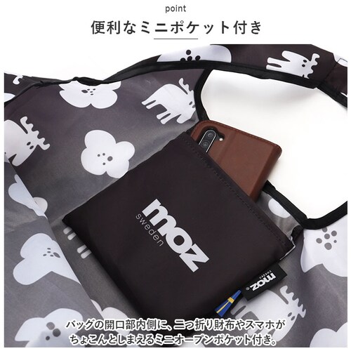 �G�R�o�b�O moz ���Y �ʔ� �G�R�o�b�N �������o�b�O �������o�b�N �V���b�s���O�o�b�O �܂肽���� �R���p�N�g ������� ��l �u�����h ��e�� �傫�� �I�V���� ���킢�� �܂��� �o�b�O �k��_4