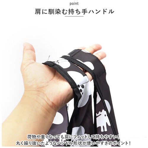 �G�R�o�b�O moz ���Y �ʔ� �G�R�o�b�N �������o�b�O �������o�b�N �V���b�s���O�o�b�O �܂肽���� �R���p�N�g ������� ��l �u�����h ��e�� �傫�� �I�V���� ���킢�� �܂��� �o�b�O �k��_7