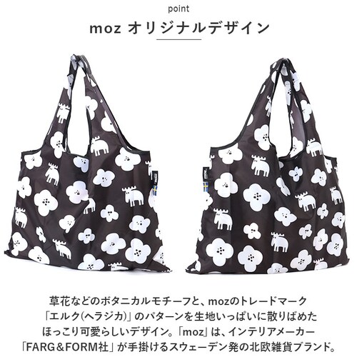 �G�R�o�b�O moz ���Y �ʔ� �G�R�o�b�N �������o�b�O �������o�b�N �V���b�s���O�o�b�O �܂肽���� �R���p�N�g ������� ��l �u�����h ��e�� �傫�� �I�V���� ���킢�� �܂��� �o�b�O �k��_9