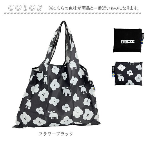 �G�R�o�b�O moz ���Y �ʔ� �G�R�o�b�N �������o�b�O �������o�b�N �V���b�s���O�o�b�O �܂肽���� �R���p�N�g ������� ��l �u�����h ��e�� �傫�� �I�V���� ���킢�� �܂��� �o�b�O �k��_12