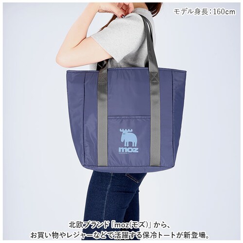 ���Y �ۗ�o�b�O moz �ʔ� �ۗ�g�[�g�o�b�O �}�` �ۗ�o�b�N �G�R�o�b�O �ۗ� ��e�� �傫�� ���� �V���b�s���O�o�b�O �ۗ�@�\�t �������o�b�O �������o�b�N ������� �V���v�� �u�����h �k_1