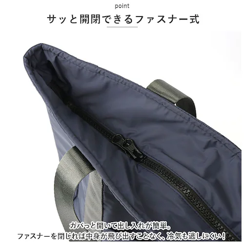 ���Y �ۗ�o�b�O moz �ʔ� �ۗ�g�[�g�o�b�O �}�` �ۗ�o�b�N �G�R�o�b�O �ۗ� ��e�� �傫�� ���� �V���b�s���O�o�b�O �ۗ�@�\�t �������o�b�O �������o�b�N ������� �V���v�� �u�����h �k_3