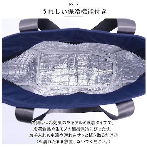 ���Y �ۗ�o�b�O moz �ʔ� �ۗ�g�[�g�o�b�O �}�` �ۗ�o�b�N �G�R�o�b�O �ۗ� ��e�� �傫�� ���� �V���b�s���O�o�b�O �ۗ�@�\�t �������o�b�O �������o�b�N ������� �V���v�� �u�����h �k_4