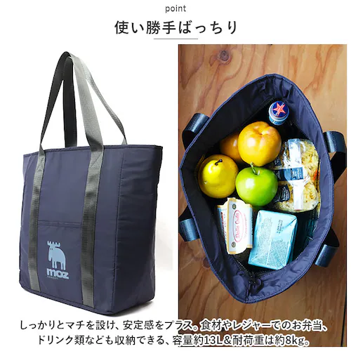 ���Y �ۗ�o�b�O moz �ʔ� �ۗ�g�[�g�o�b�O �}�` �ۗ�o�b�N �G�R�o�b�O �ۗ� ��e�� �傫�� ���� �V���b�s���O�o�b�O �ۗ�@�\�t �������o�b�O �������o�b�N ������� �V���v�� �u�����h �k_5