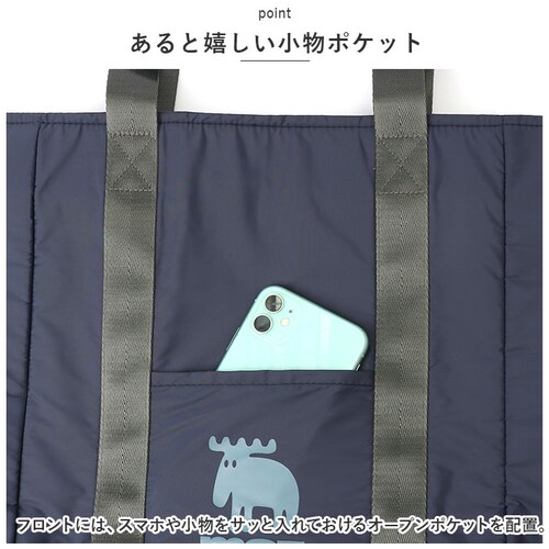 ���Y �ۗ�o�b�O moz �ʔ� �ۗ�g�[�g�o�b�O �}�` �ۗ�o�b�N �G�R�o�b�O �ۗ� ��e�� �傫�� ���� �V���b�s���O�o�b�O �ۗ�@�\�t �������o�b�O �������o�b�N ������� �V���v�� �u�����h �k_7