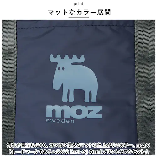 ���Y �ۗ�o�b�O moz �ʔ� �ۗ�g�[�g�o�b�O �}�` �ۗ�o�b�N �G�R�o�b�O �ۗ� ��e�� �傫�� ���� �V���b�s���O�o�b�O �ۗ�@�\�t �������o�b�O �������o�b�N ������� �V���v�� �u�����h �k_8