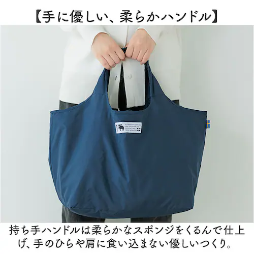 moz モズ バッグ 買い物かご対応保冷バッグ 通販 エコバッグ 買い物バッグ 折りたたみバッグ レジ用カゴ エコバック マチ付き 折りたたみ 大容量 保冷 巾着型 コンパクト 折り畳み ブランド お_9