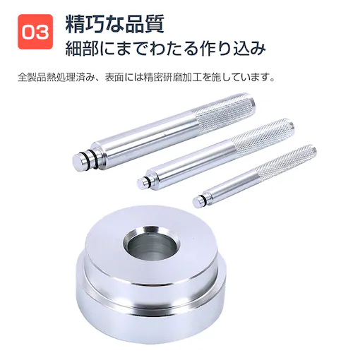 �x�A�����O���[�X �V�[���h���C�o�[ ���� �H�� 17�_�Z�b�g �ėp �A�^�b�`�����g �O�a12-42mm ���� �C�� ���� �� �o�C�N DIY ���t�� �C���X�g�[���[ �A���~��_7