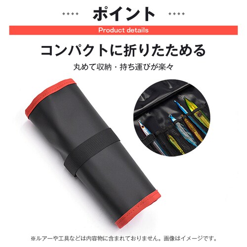 ���^���W�O ���b�h �ނ�� ���[ �P�[�X 12�{���[ �h�� ���A�[�P�[�X �W�O�P�[�X ���[���P�[�X �ނ� �t�B�b�V���O �R���p�N�g �c�[���o�b�O �g�їp ���A�[ �A�E�g�h�A �C_3