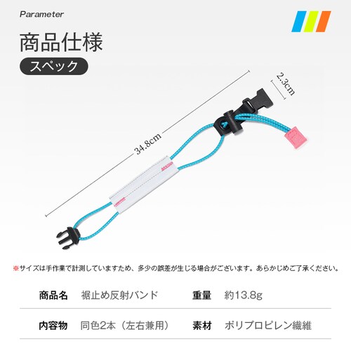 ���~�� �u���[ �o���h 2�{ ���]�� �Y�{�� �������ݖh�~ �o�b�N�� �Œ� ���� ���S ��� �T�C�N�����O �ʋ� �ʊw �X�g���b�v �x���g �L�k ���߉\ �K�E�`�� ��ƕ� �S��_1