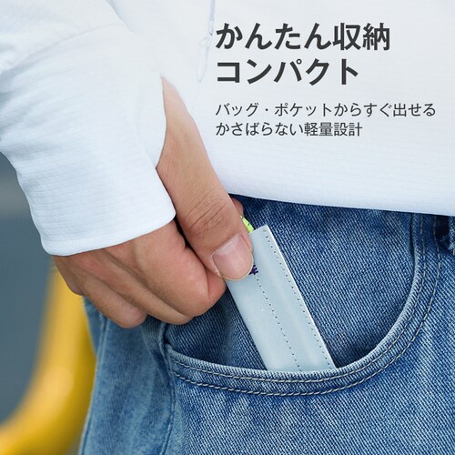 ���~�� �u���[ �o���h 2�{ ���]�� �Y�{�� �������ݖh�~ �o�b�N�� �Œ� ���� ���S ��� �T�C�N�����O �ʋ� �ʊw �X�g���b�v �x���g �L�k ���߉\ �K�E�`�� ��ƕ� �S��_7