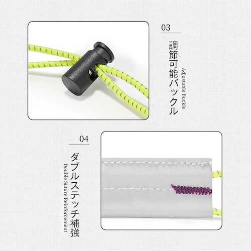 ���~�� �u���[ �o���h 2�{ ���]�� �Y�{�� �������ݖh�~ �o�b�N�� �Œ� ���� ���S ��� �T�C�N�����O �ʋ� �ʊw �X�g���b�v �x���g �L�k ���߉\ �K�E�`�� ��ƕ� �S��_11