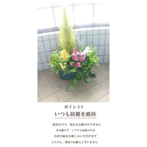 �v�����^�[ �A�����W�����g ���� ���� �������s�v ������s�v ���� �v�����^�[ �񂹐A�� �� ���� �t �� �H �~_3