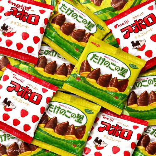 �y20�ܓ���z���� �A�|���������̂��̗� �`���R���[�g �Z�b�g � �H�ׂ��� ���َq �X�C�[�c �q�� ����� �z��َq �o������ �l�ߍ��킹 �|�X�g���� (�A�|��10�����̂�10)_1